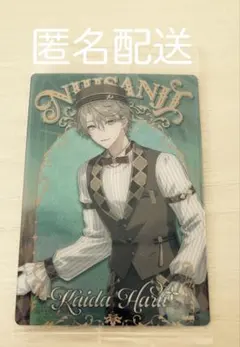 甲斐田晴 にじさんじウエハース