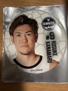 2026年最新】金丸晃輔の人気アイテム - メルカリ