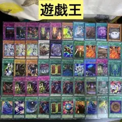 【A500】遊戯王カード　旧遊戯王カード　221枚　まとめ売り