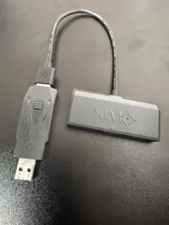 xim apex アップデート済みのサムネイル
