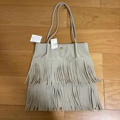 Avail フリンジショルダーバッグ ベージュ 35-05-6