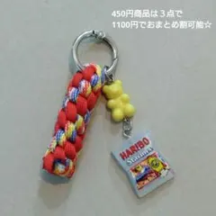 いぬねこ様 リクエスト 3点 まとめ商品