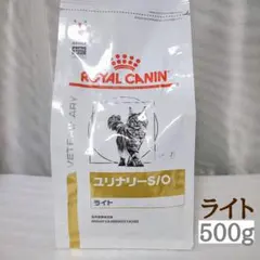 2026年最新】ユリナリーs oライトの人気アイテム - メルカリ