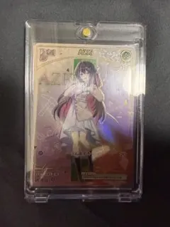 ホロカ AZKi debut プロモ 完全生産限定版 - メルカリ