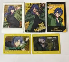 ヒプマイ有栖川帝統 カード まとめ売り