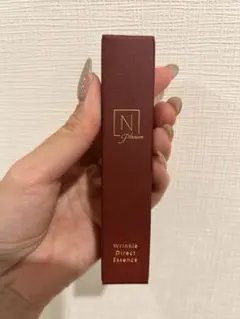 N organic Plenum リンクルダイレクトエッセンス　15g