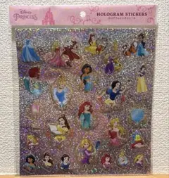 ディズニープリンセス　ホログラム　エンボスシール