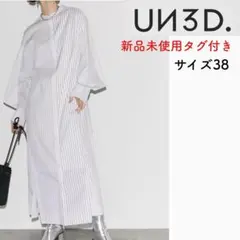 アンスリード UN3D ワンピース シャツ ブラウス レディース ストラップ