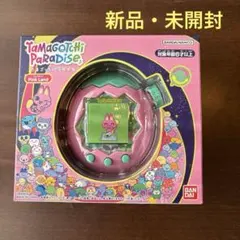 Tamagotchi Paradise Pink Land たまごっちパラダイス