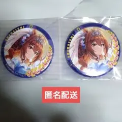ウマ娘 サイレンススズカ ブリスター缶バッジ Memorial　Costume ウマ娘 サイレンススズカ ブリスター缶バッジ Memorial Costume - メルカリ