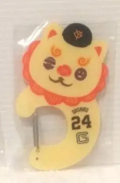新品】 エニマイくじ 読売ジャイアンツ ナオキツネ D賞 アクリル