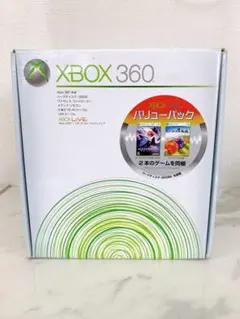 ＋Xbox 360 バリューパック: ゲーム2本同梱 60GB HDD 本体のみ