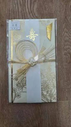 Item thumbnail for item e062131c-89d5-4a7e-90b5-668899e4cb21