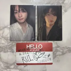STARGLOW ルイ RUI トレカセット - メルカリ
