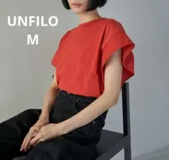 UNFILO アンフィーロ　フレアスリーブ Tシャツ　赤　レッド　ピンクのサムネイル
