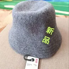 【新品、タグ付き】 ユニクロ　ウール グレー バケットハット