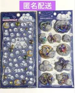 ダイフクシマエナガ　ウォーター・シマエナガ　ストーンつきジュエルプチドロップ