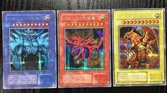 遊戯王　オシリスの天空竜、ラーの翼神竜、オベリスクの巨神兵　美品