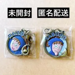 忍たま乱太郎 レリーフメダルチャームコレクション 第二の段 不破雷蔵 鉢屋三郎