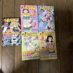 Item thumbnail for item 8e01cdde-f589-444d-999f-1dbc5447a1c9