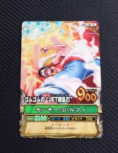R*】様 ワンピース ワンピーベリーマッチ モンキー・D・ルフィ GR C005