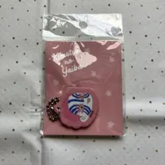 2026年最新】合皮チャーム 鬼滅の刃の人気アイテム - メルカリ