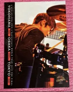 Item thumbnail for item 5d2838fe-3e6b-437d-be14-945f590b9306