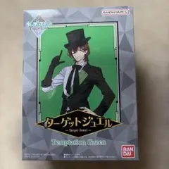 うたプリ カルナイ タブナイ ターゲットジュエル 嶺二 未開封 - メルカリ