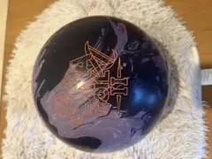 Item thumbnail for item afb4a0ee-4caa-4ecc-8de5-2020534caf7f