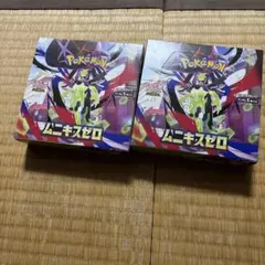 ポケモンカードゲーム ムニキスゼロ 2箱セット