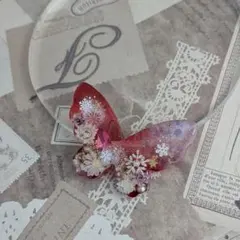 Item thumbnail for item 2e9a3aeb-9baa-4b87-b1d0-9fe989095a47