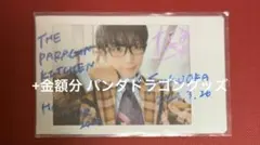 2026年最新】落書きチェキの人気アイテム - メルカリ