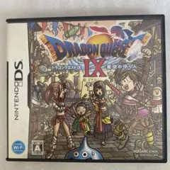 DSソフト ドラゴンクエスト9 星空の守り人