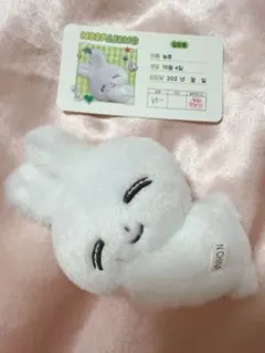 SEVENTEEN ジョンハン ぬいぐるみ