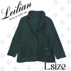 2026年最新】leilianの人気アイテム - メルカリ