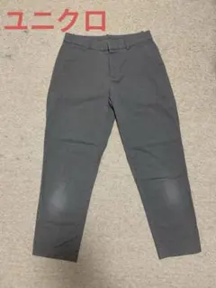 ユニクロ　EZYアンクルパンツ　グレー スラックス