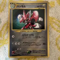 θ。プロフ読んで下さい様 リクエスト 2点 まとめ商品