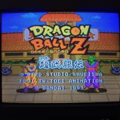 ドラゴンボールＺ超武闘伝【送料無料！】