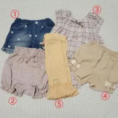 保育園着 まとめ売り 80cm相当 夏服 女の子 西松屋 souris