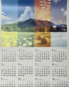 Item thumbnail for item f3a8e7de-f8a6-40db-9874-f9858b82fb19