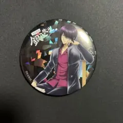 銀八先生　キラキラ缶バッチコレクション　読書Ver. 高杉晋作