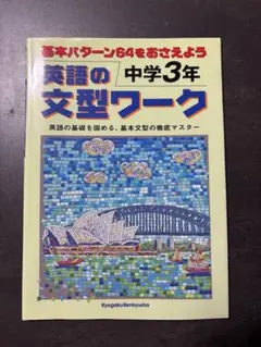 Item thumbnail for item 1ad41910-4f8c-4d93-a36a-84681a043e6f