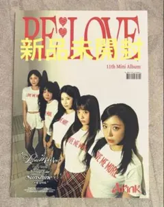 【新品未開封】APINK RE:LOVE MY Ver CD