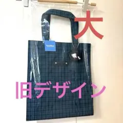 2026年最新】ファミリアブルートートバッグの人気アイテム - メルカリ