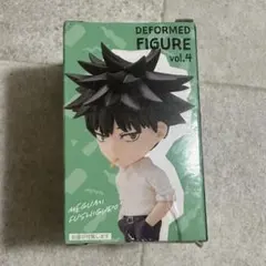 呪術廻戦 伏黒恵 デフォルメフィギュア vol.4