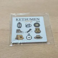 2026年最新】ケツメイシ ガチャの人気アイテム - メルカリ