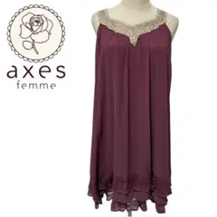 axes femme BACKスリットドレス 新品未使用タグ付き　ワンピース