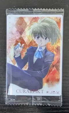 HUNTER×HUNTER 　イタジャガ　クラピカ