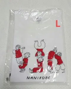 Item thumbnail for item eb771e2a-ba01-454c-9071-fa8a8b3f5f43