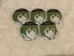 2026年最新】早乙女与一の人気アイテム - メルカリ